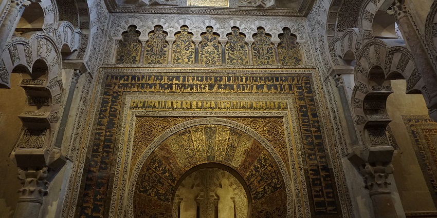 Moorish architectural detail inside the Cathedral of Our Lady of the Assumption, Córdoba.