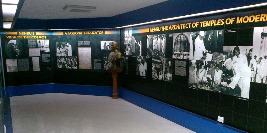 A view of the gallery showcased at the planetarium, located in Bangalore