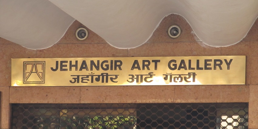 Image of Jehangir Art Gallery - it is one among the top art galleries in Colaba