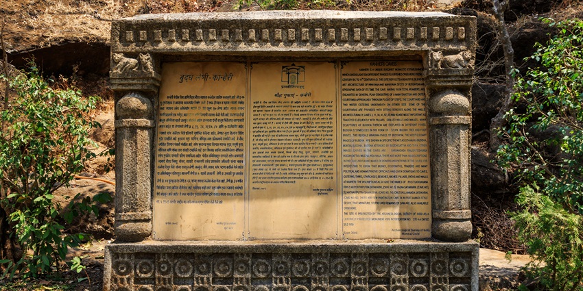 Kanheri Caves, a historic site and popular places to visit near Mumbai within 100 km