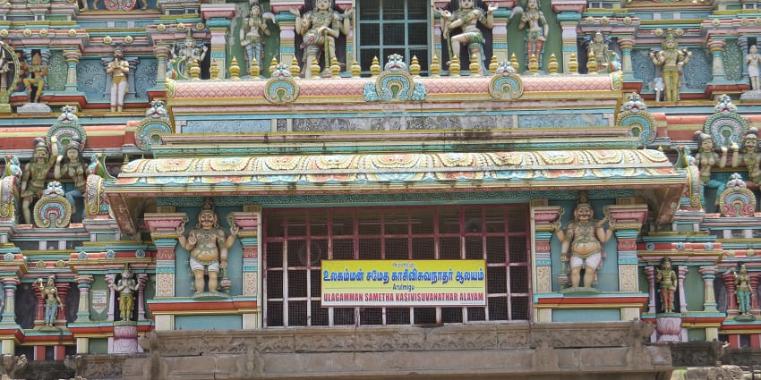 A revered Shiva temple which is flocked by devotees throughout the year.