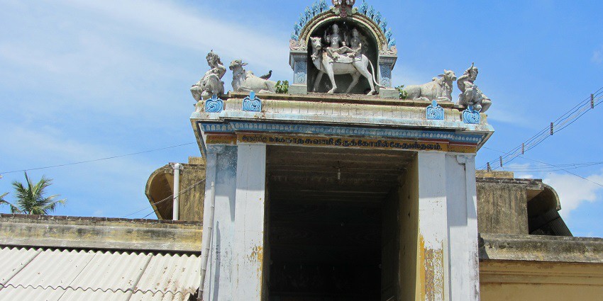 Kethu Sthalam Temple, showcasing traditional architecture and design.