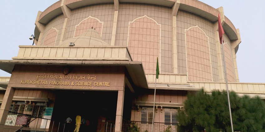 Kurukshetra Panorama And Centre is one of the best places near Gugaon within 200 km.