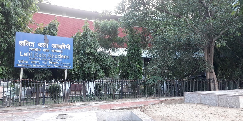 Image of Frontal view of Lalit Kala Akademi, an art museum in Delhi during day time