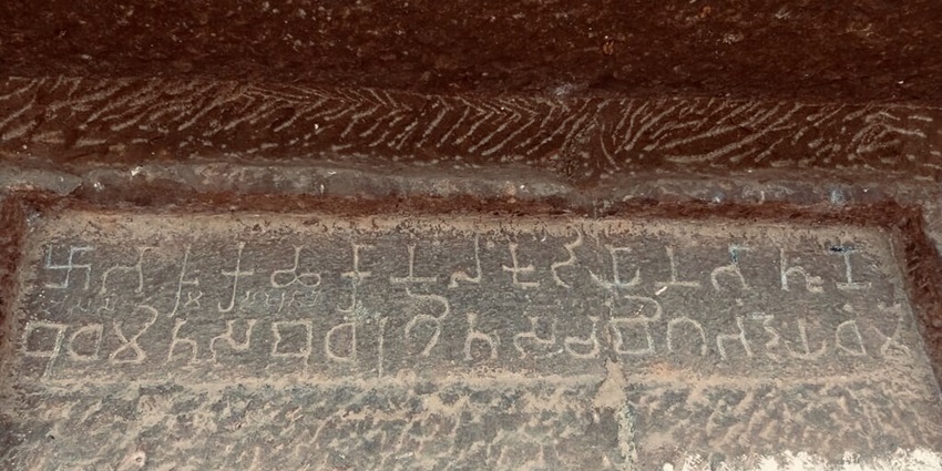 Overview of Lenyadri Caves location in Pune district, Maharashtra.