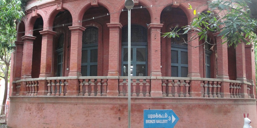 Government Museum Chennai is a centrally located cultural attraction in Egmore area.