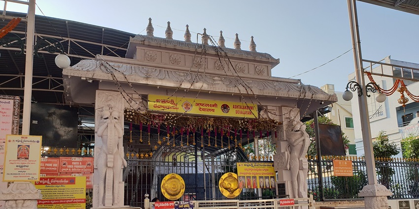 An image of the city of Chennai, Tamil Nadu where the sacred temple is located.