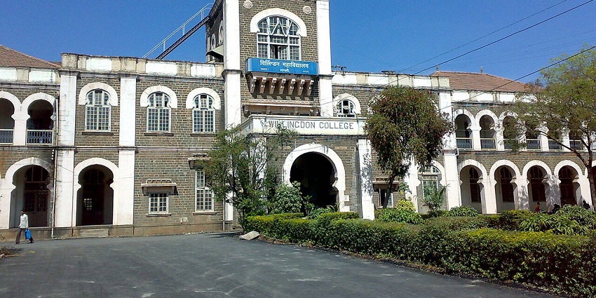 Willingdon College in Sangli is a historic educational institution and popular destination near Maharashtra.