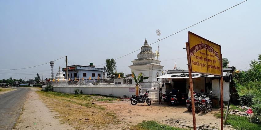 An image of a temple built beautifully with white marble near Shaniwar Wada.