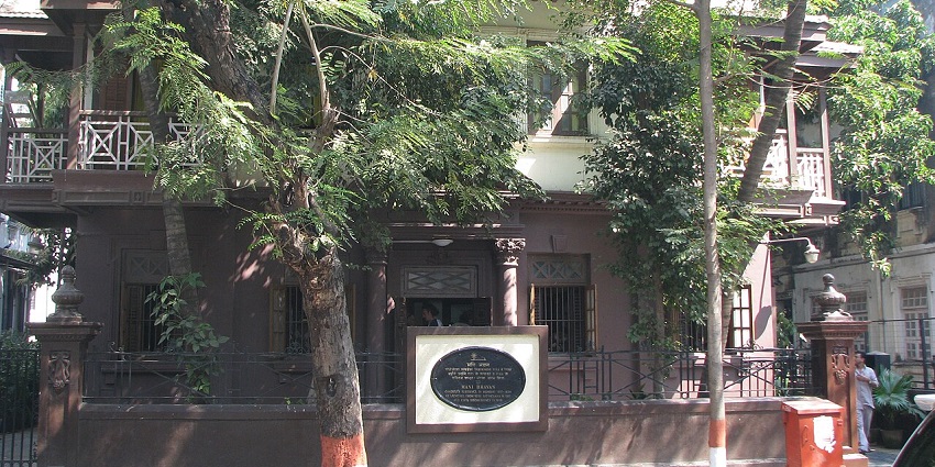 A picture taken of the exterior of the Mani Bhavan museum near the Balaknath Temple in Mumbai