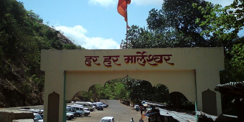 A view of the Har Har Marleshwar temple, the best place near Dategad Fort