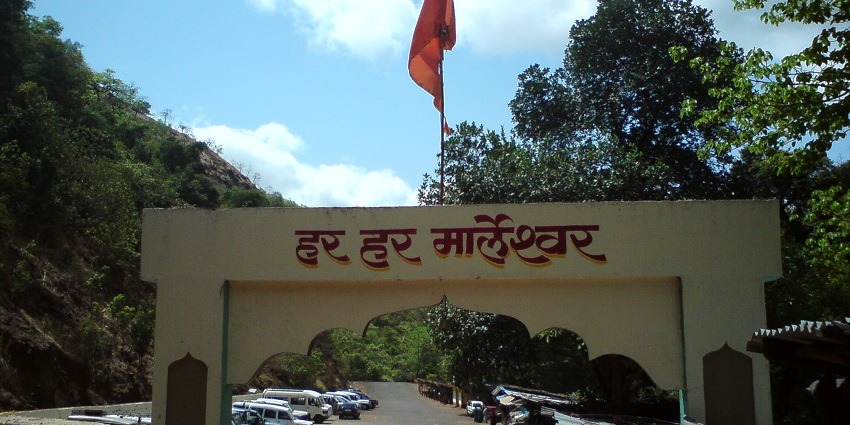 Gate of Marleshwar Temple, a spiritual gem near Parshuram temple