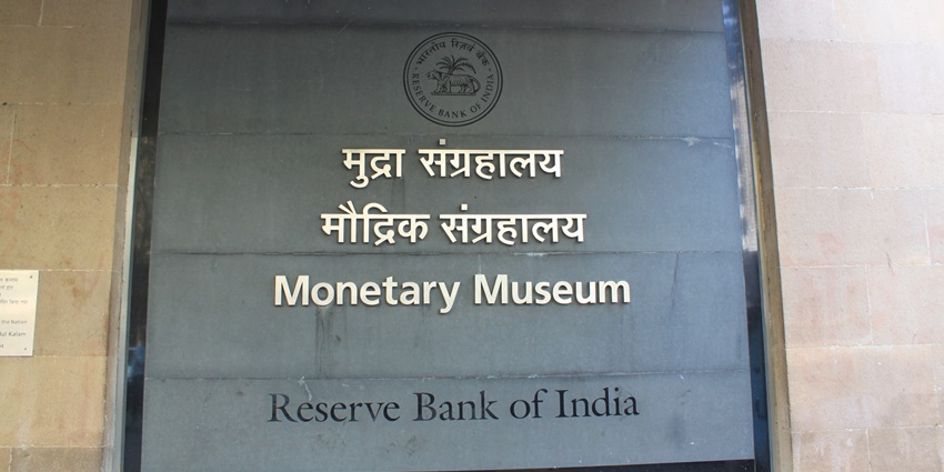 A museum displaying India’s financial history, featuring ancient coins and paper currency exhibits, one of the best places to visit near Borivali.