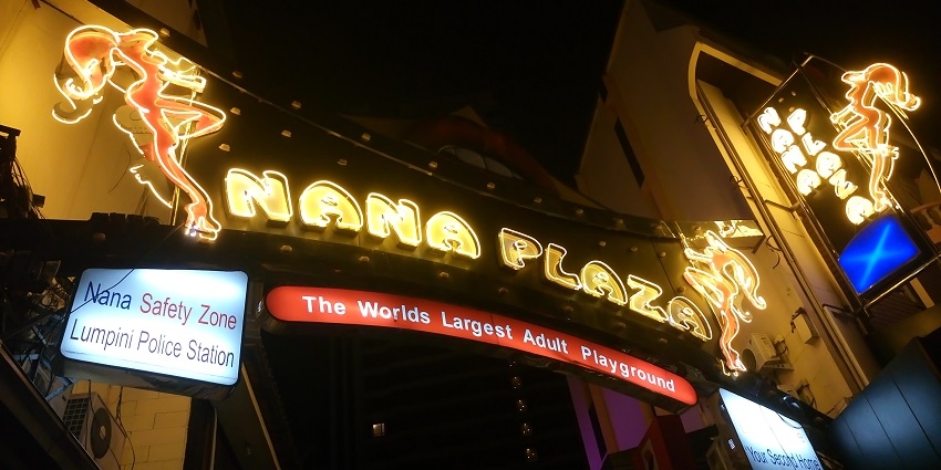 Wild nightlife spot with a variety of entertainment.