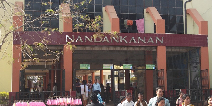 The entry gate of Nandankanan Zoological Park in Bhubaneswar highlighting people visiting the park