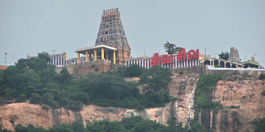 Wide view of Tiruchengode temple on the hill top.