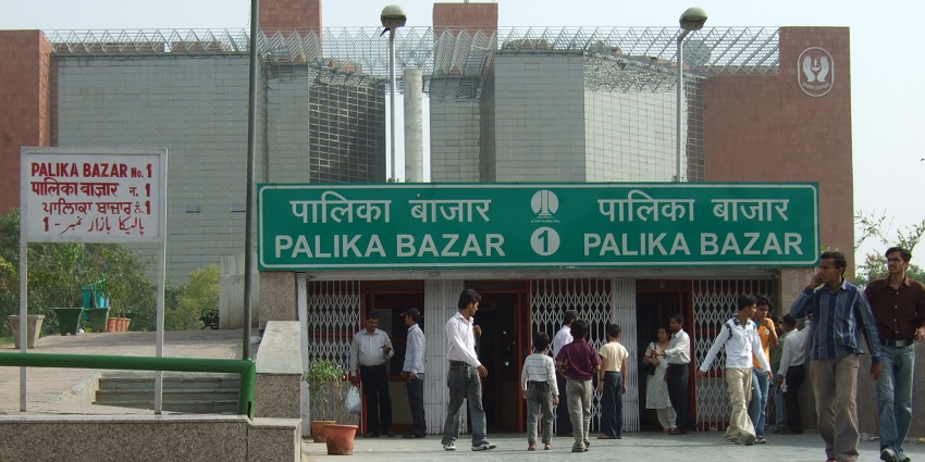 The gate to Palika Bazaar waiting to be explored underground