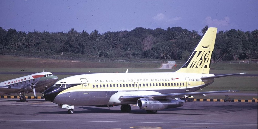 Paya Lebar Air Base, is among the best airports in Singapore with a military airfield significant for Singapore's defence.