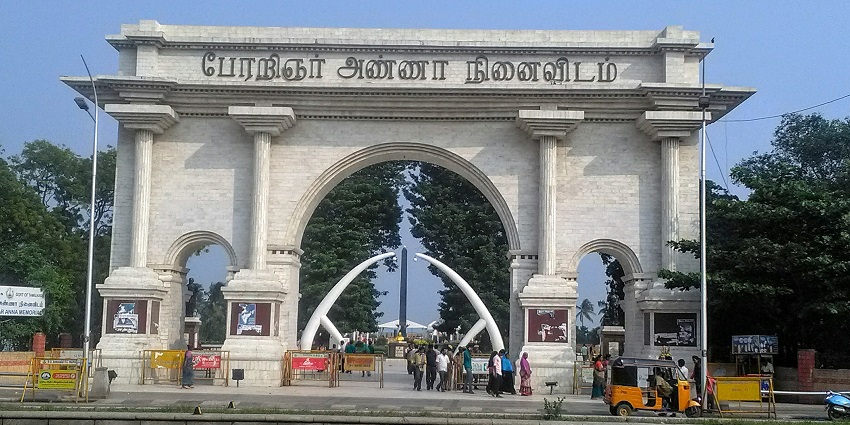 A view of Perarignar Anna Memorial, one of the top places to visit near Kalikambal Temple.