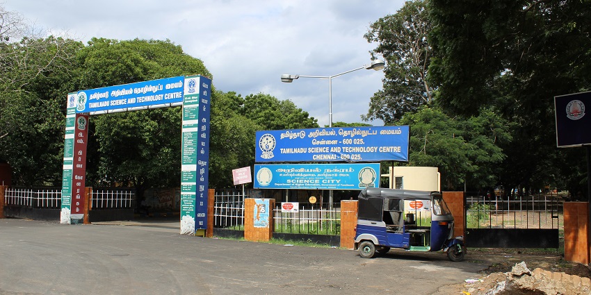 Periyar Science and Technology Centre features a hands-on learning experience.