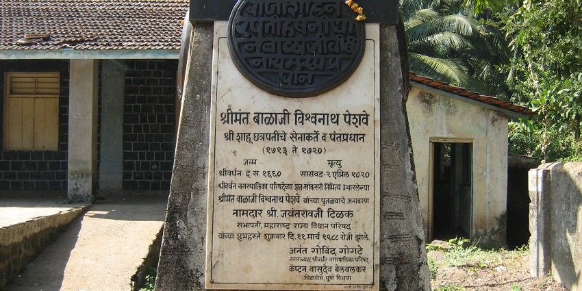 Peshwa Smarak honoring Balaji Vishwanath with historical significance in Shrivardhan.