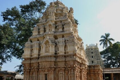 Explore the rich culture and heritage at Kolar, a city in the Indian state of Karnataka.