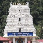 Explore the serene pilgrimage town with the Subramanya Temple's magnificence.