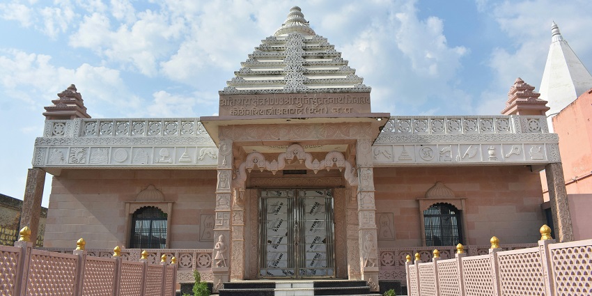 Image of a temple with a domed roof - Jain temples in Maharashtra