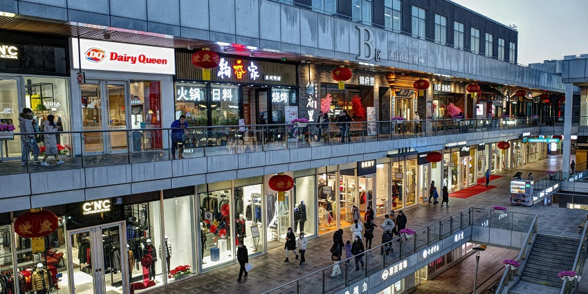 A glimpse of the famous R City Mall, one of the best places for shopping in Mumbai.