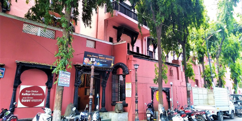 An image of Raja Dinkar Kelkar Museum, showcasing its diverse collection of artefacts.