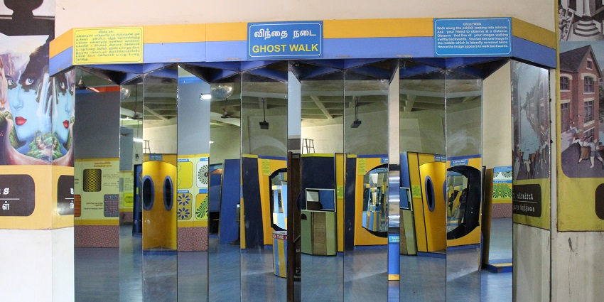 Regional Science Centre, a science museum in Chennai has interactive displays.