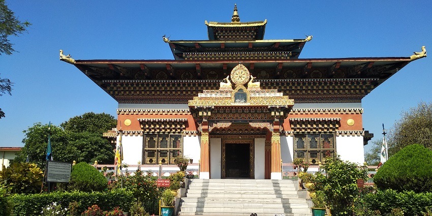 The front face of the Royal Bhutan Monastery is adorned with various saplings and bushes.
Viewers of this file can see comments and suggestions