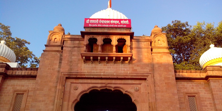 Sangli Ganapati Temple features intricate architecture and vibrant rituals honouring Lord Ganesha.