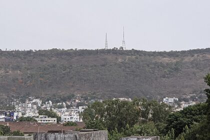 Satara Fort, a historic hilltop fortress and tourist attraction near Maharashtra.