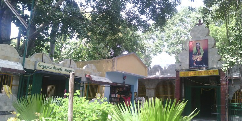 Places to visit nearby Seshadri Swamigal Ashram in Seshadri in Tiruvannamalai, TN