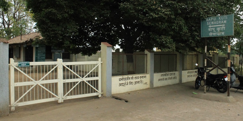 The Sevagram Ashram is one of the ideal places to visit in Vidarbha.
