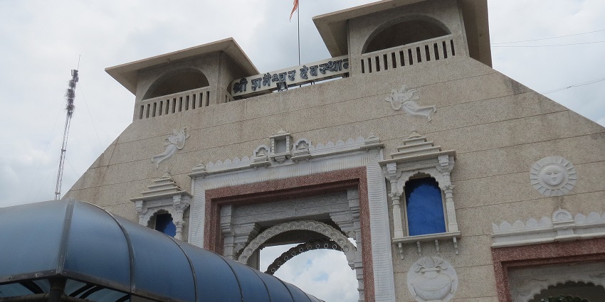 Famous pilgrimage site dedicated to Lord Shani, unique houses.