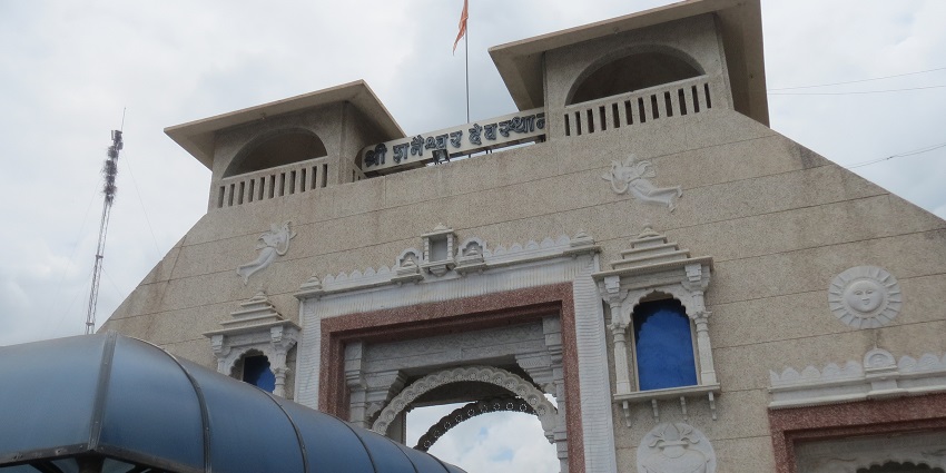 An image showing the Shani Shingnapur Shani Dev Temple.