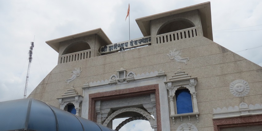 Shani Shingnapur is one of the popular shani temples in Maharashtra