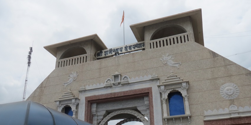 View of the Shani Shingnapur temple, one of the most unique tourist attractions nearby