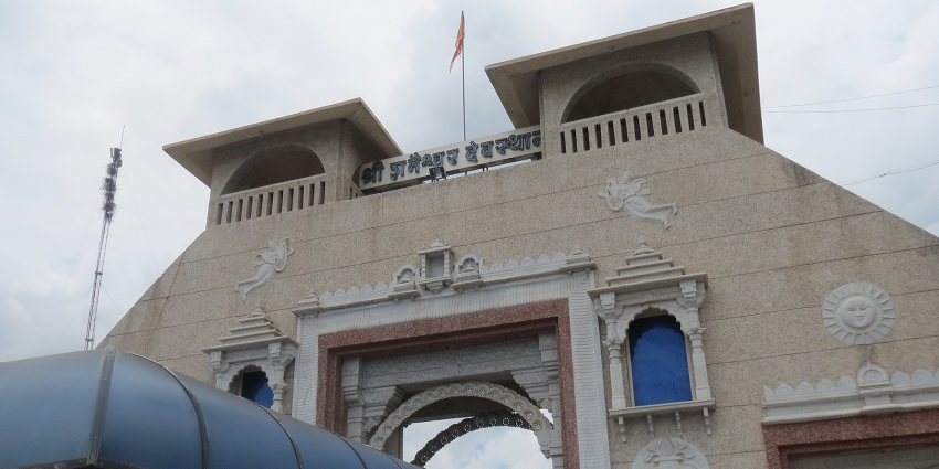 Seek blessings from Shani Shingnapur Temple - one of the ancient temples in Maharashtra.