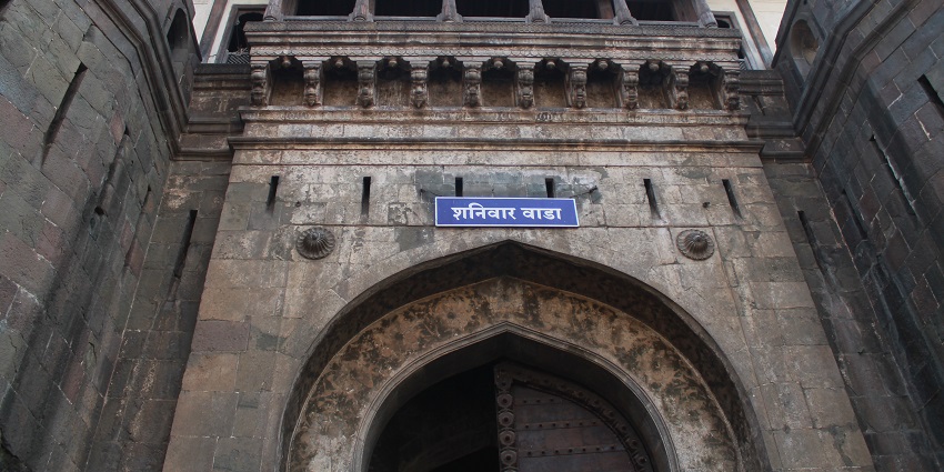 Places to visit in Pune with family feature Shaniwar Wada, the royal historic fort.