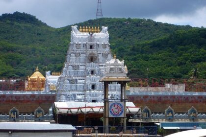 Tirupati temple in Tirupati, Andhra Pradesh.