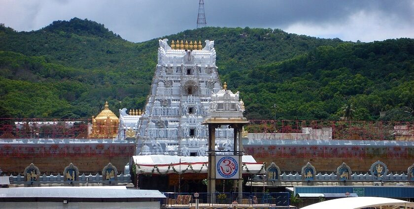 Tirupati temple in Tirupati, Andhra Pradesh.