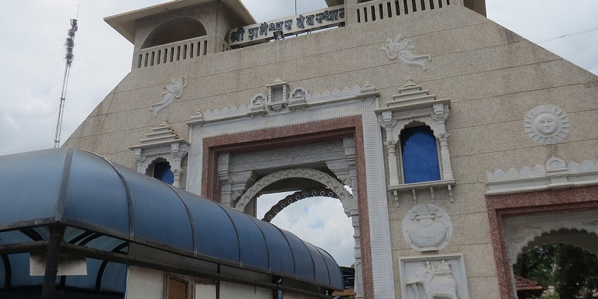 Image of a temple from outside during day time - Shree Shakuni Maruti Shani Temple