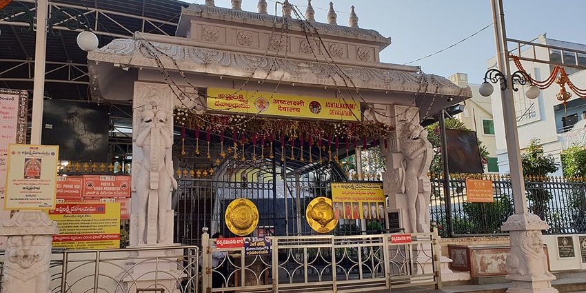 Entrance of Ashtalakshmi Temple, offering your ideal spiritual retreat