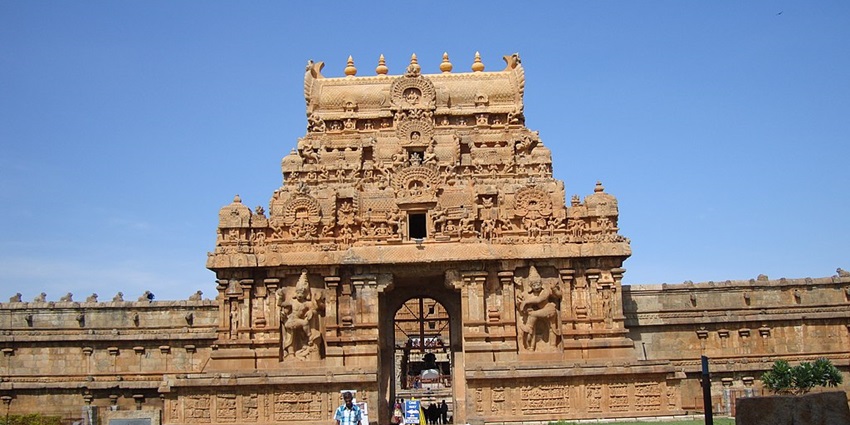 Sri Sarva Sithi Sundara Vinayagar, a temple of Lord Ganesha