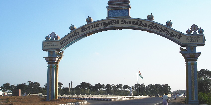 Image of historic town famous for Rajiv Gandhi Memorial and industries