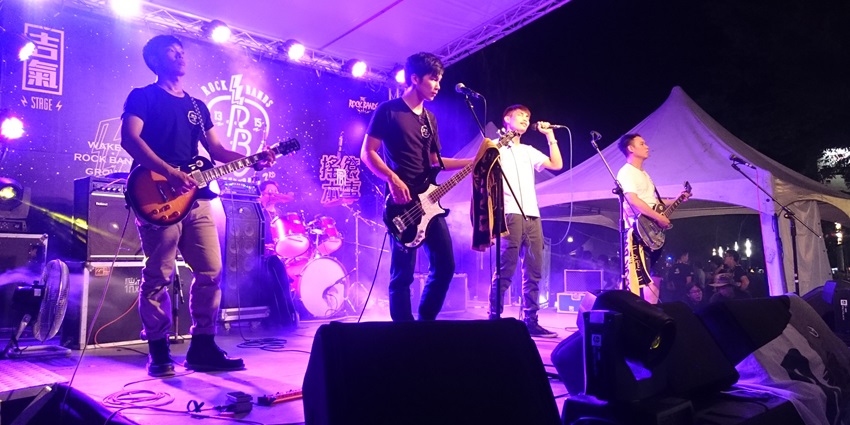 A live band performing at the Sugar factory, a party place in Amsterdam