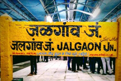 Explore things to do in Jalgaon, the temples, waterfalls, and banana plantations.